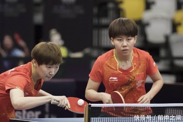 队要处理掉 队要处理掉