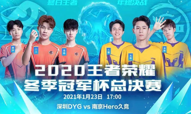 加兰39分骑士8连胜送雄鹿6连败 绿军大胜老鹰.