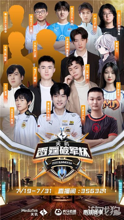 塞内加尔凭 塞内加尔凭