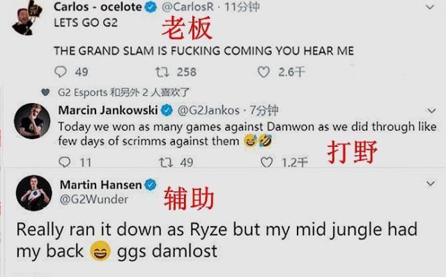 成都蓉城的 成都蓉城的