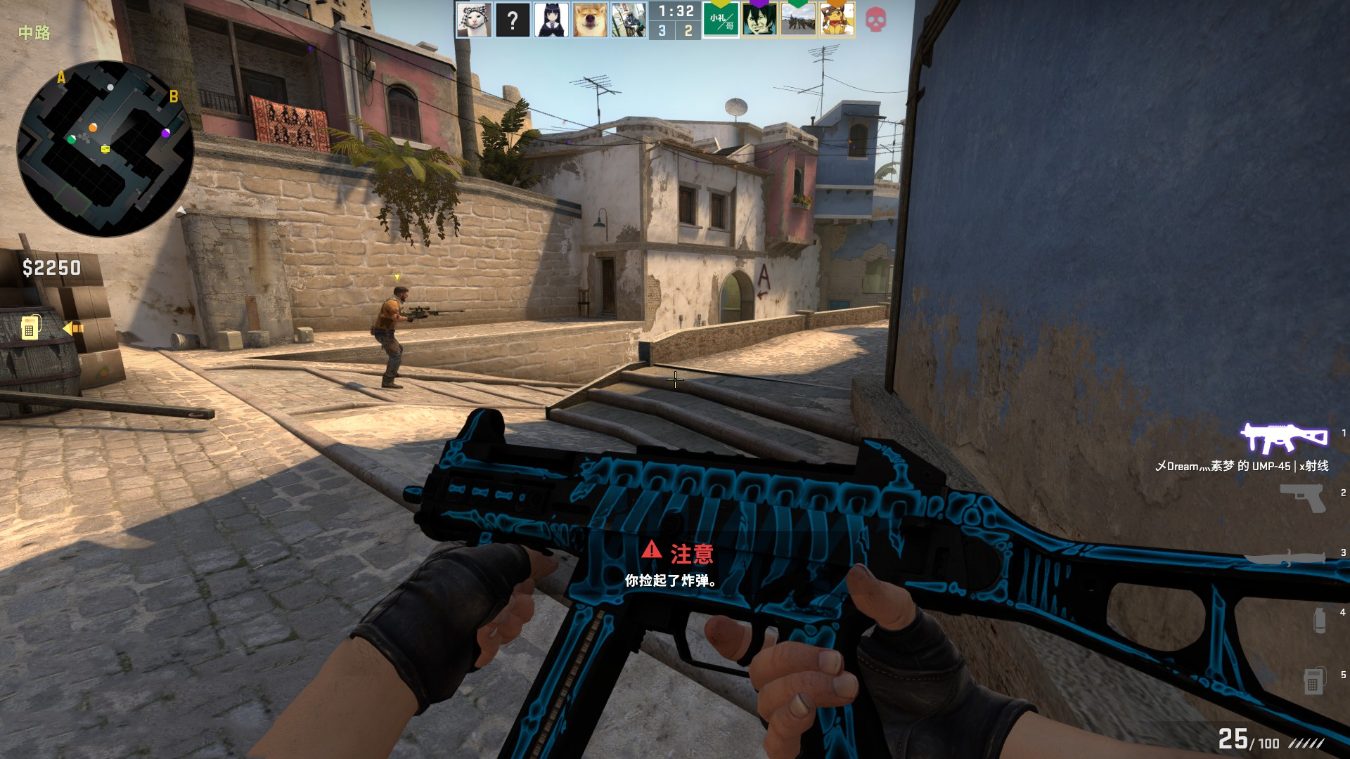 一致好评 一致好评