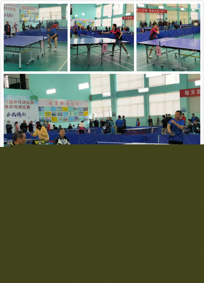 轻的女子铅 轻的女子铅