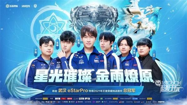 经验传递 经验传递