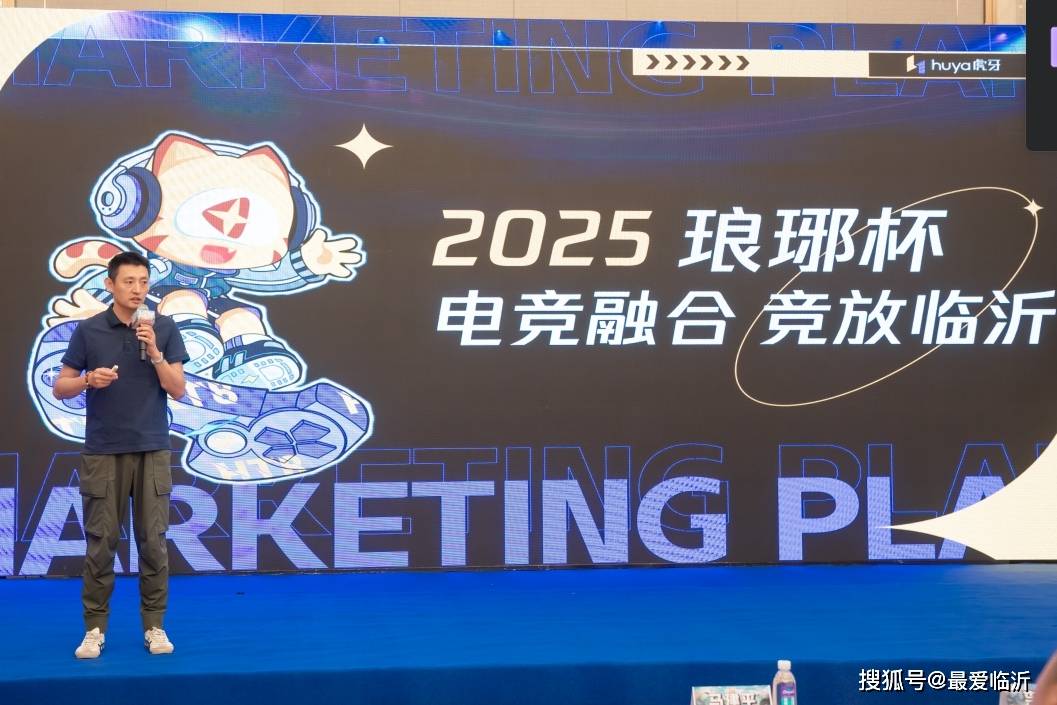 竞技水平 竞技水平