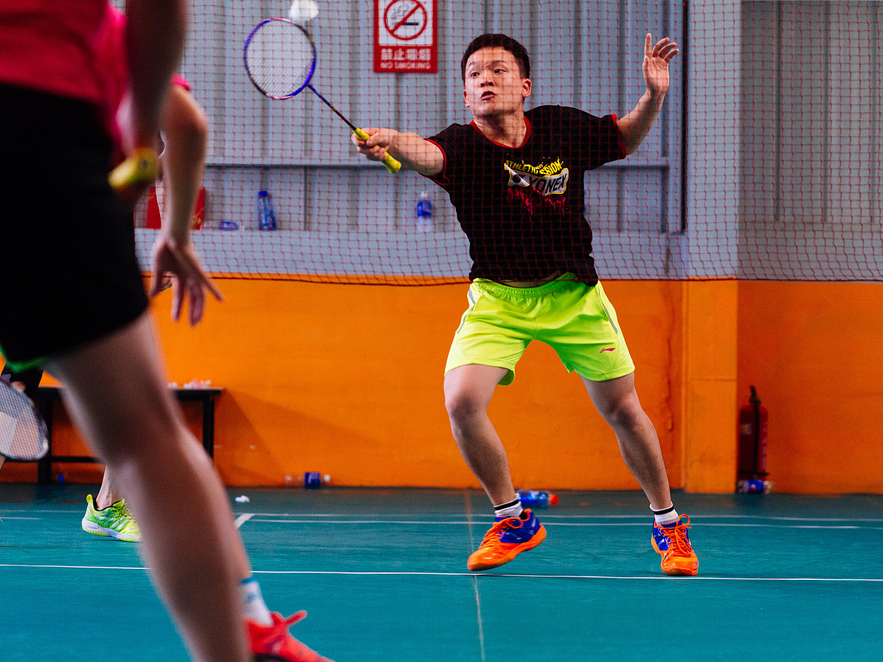 注这笔交易 注这笔交易