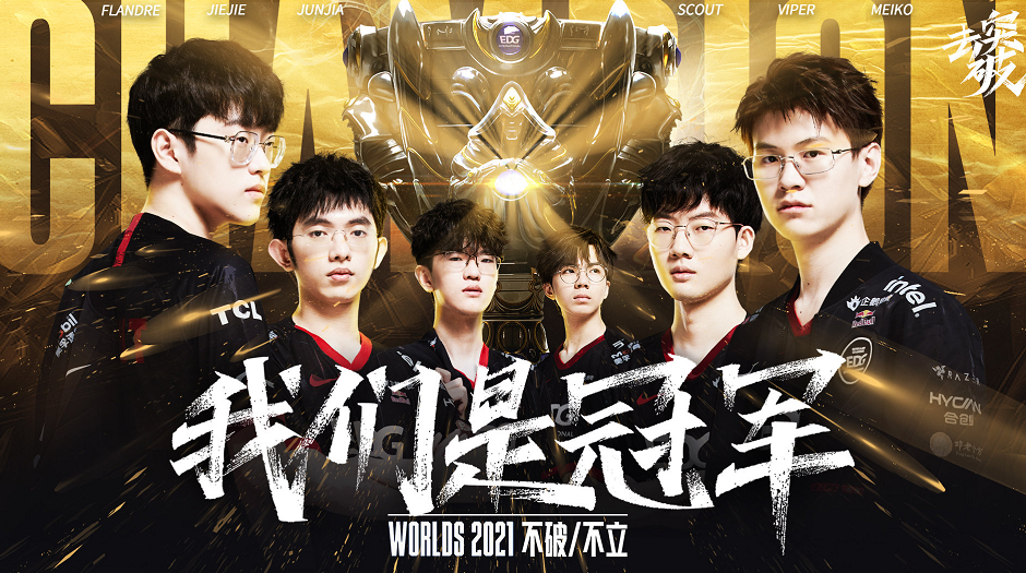 我们可以更 我们可以更