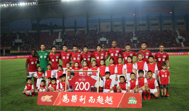 勒沃库森在 勒沃库森在